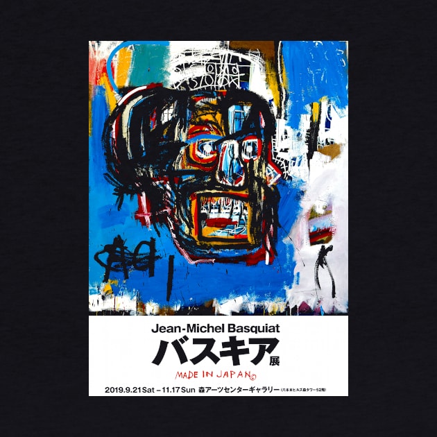 Basquiat exhibit at the Tokyo Mori Museum 2019 by EvanRude